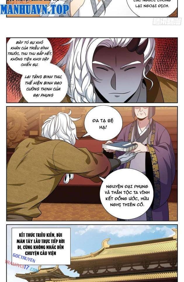 Đại Phụng Đả Canh Nhân - Page 19