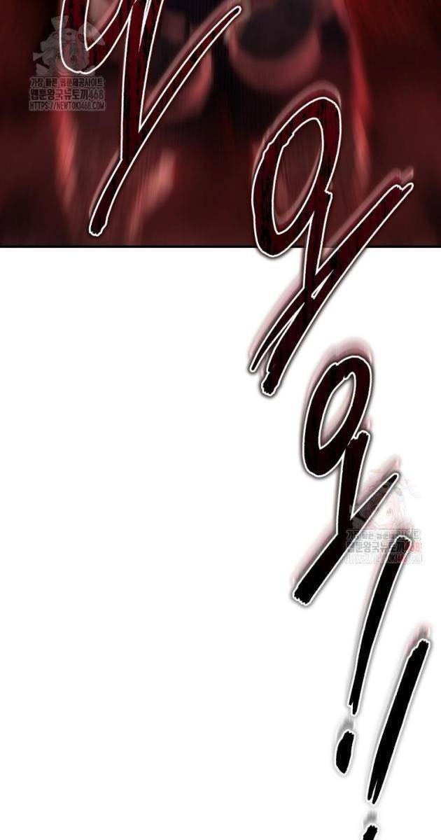 Ác Nhân Lồng Bát Giác - Page 110