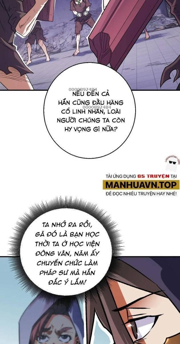 Toàn Dân Chuyển Chức: Duy Ta Vô Chức Tán Nhân - Page 5