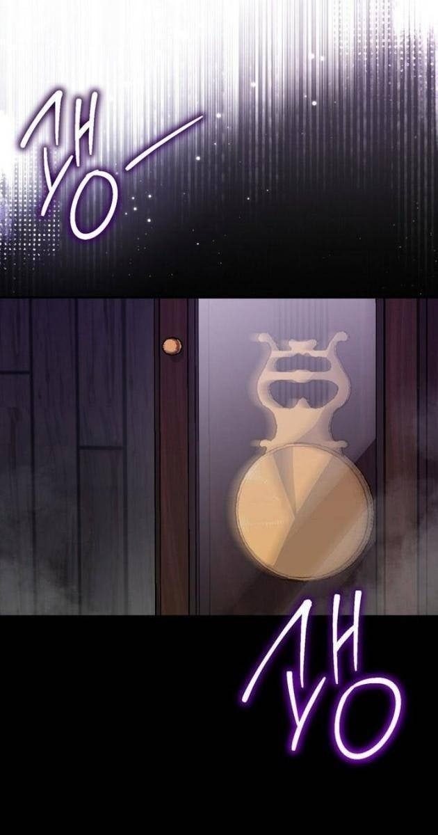 Hướng Dẫn Hồi Quy Dành Cho Thần Tượng - Page 82