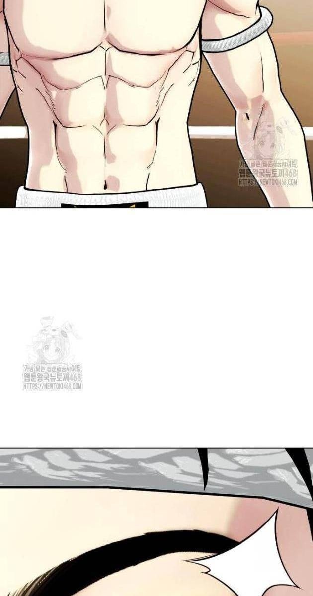 Loser Giỏi Võ - Page 95