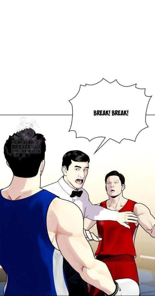 Loser Giỏi Võ - Page 89