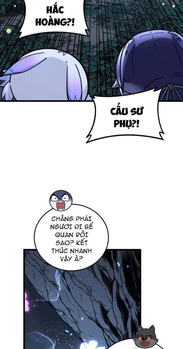Lão Xà Tu Tiên - Page 23