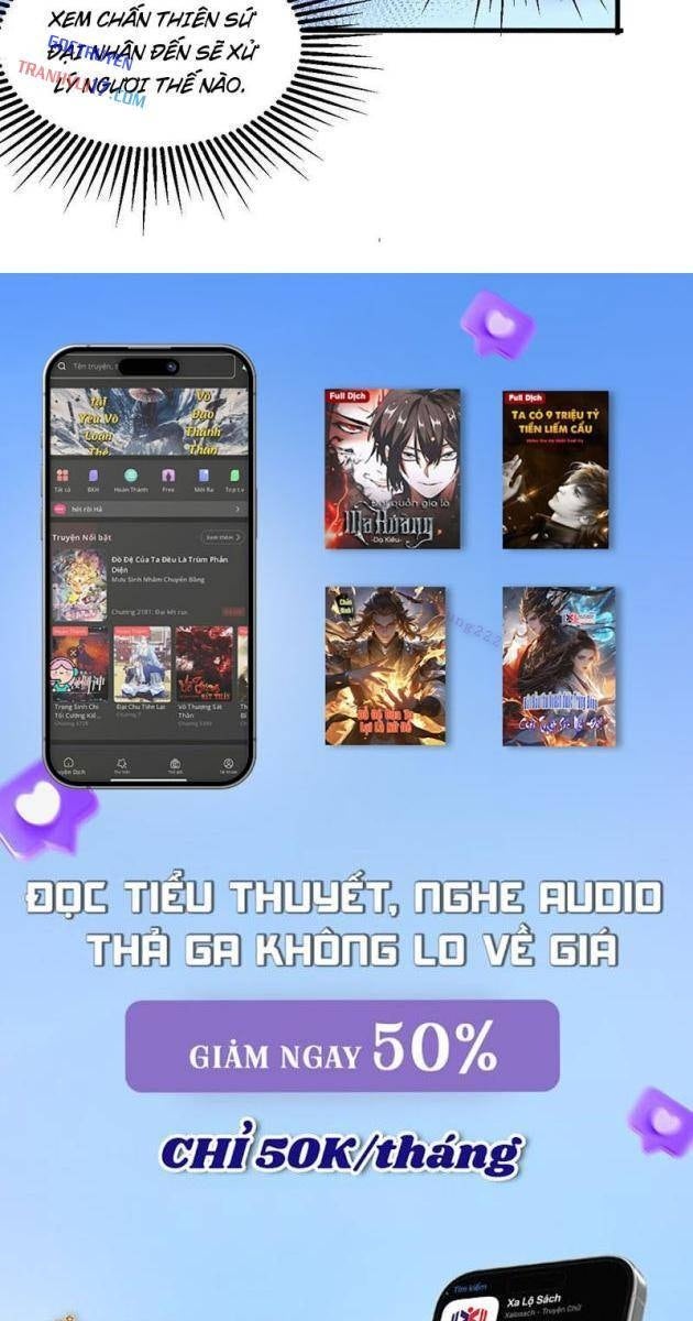 Đệ Tử Tu Luyện, Ta Nằm Chơi! - Page 69