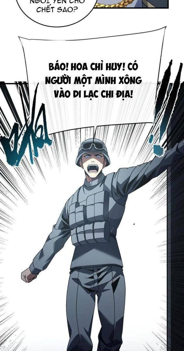 Mệnh Luân Chi Chủ Làm Kẻ Biến Dị Giáng Xuống Nhân Gian - Page 7