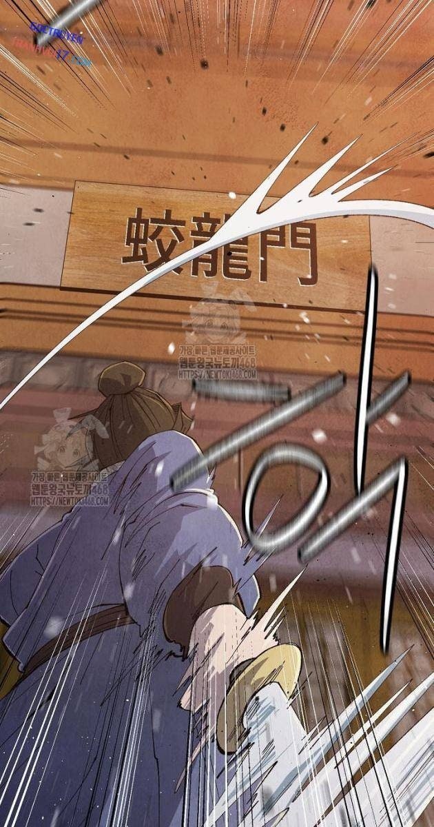 Ngoại Tôn Thiên Tài Của Nam Cung Thế Gia - Page 85