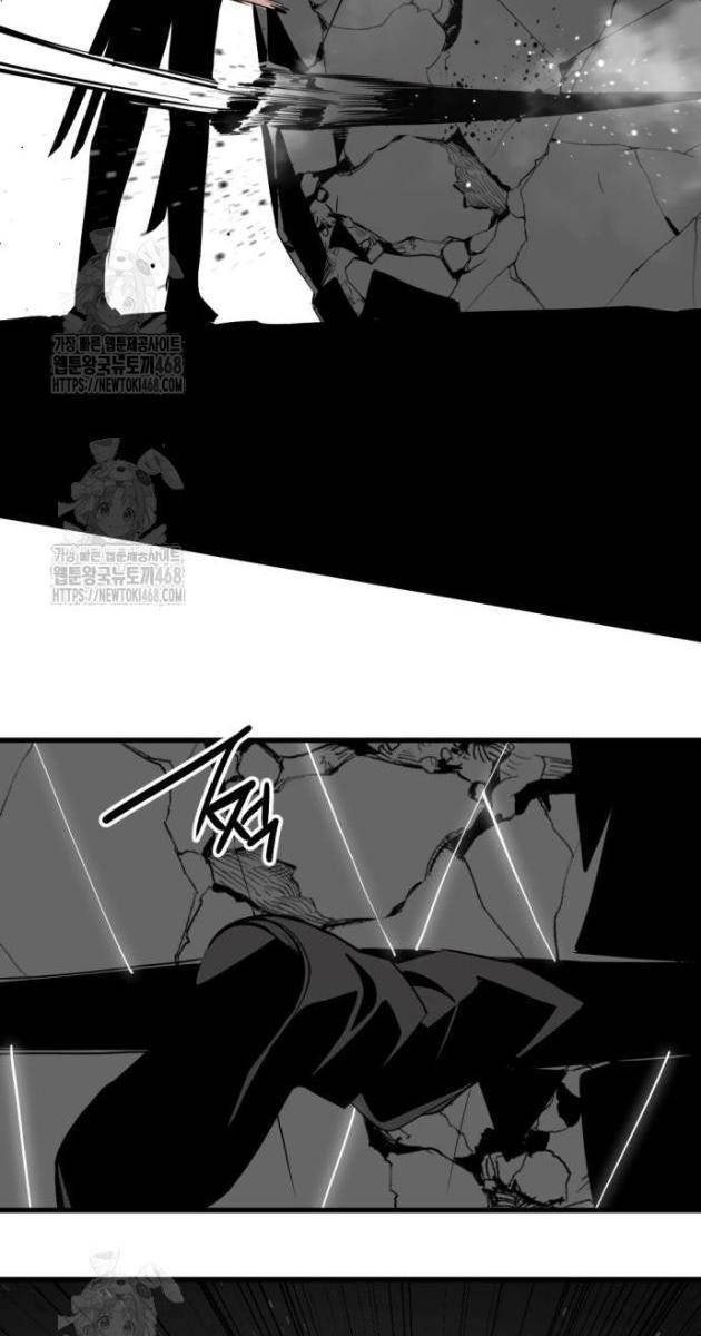 Kẻ Giết Anh Hùng - Page 129