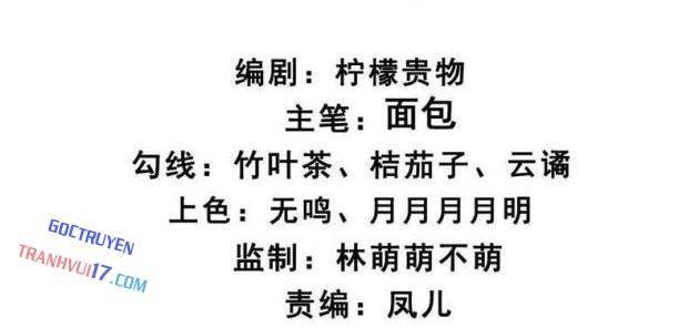 Công Tử Biệt Tú - Page 2