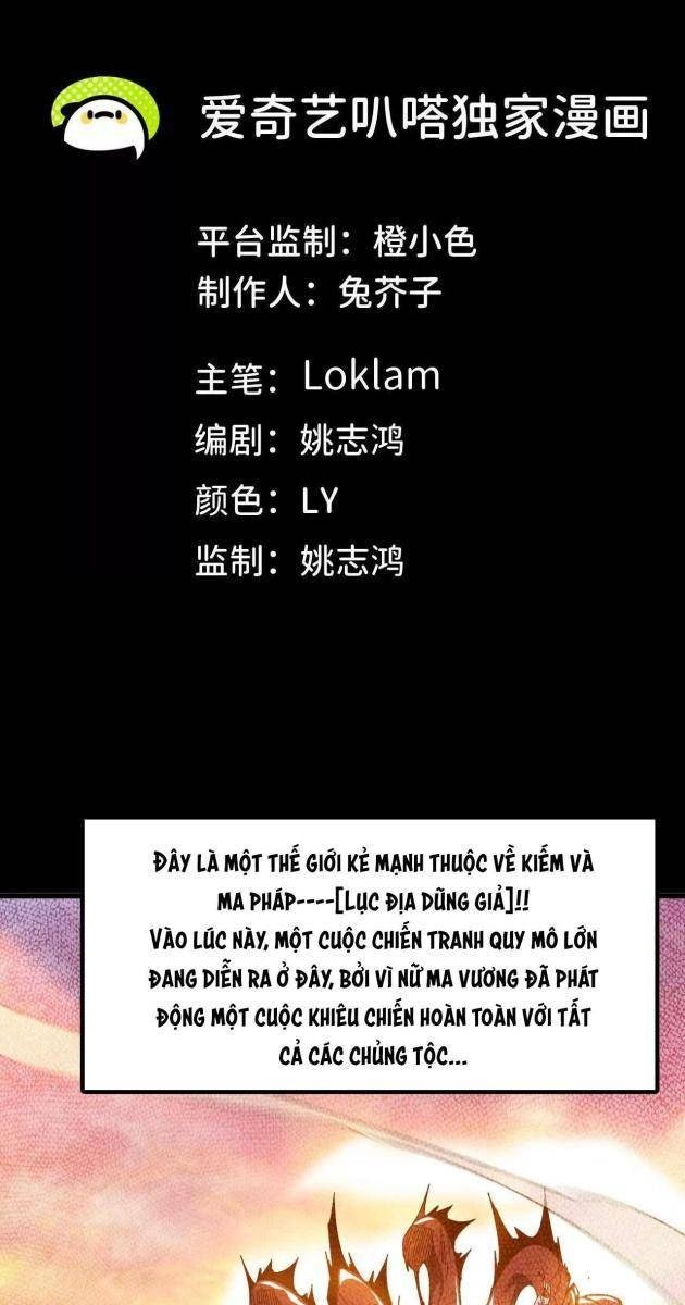 Dũng Giả Và Nữ Ma Vương - Page 2
