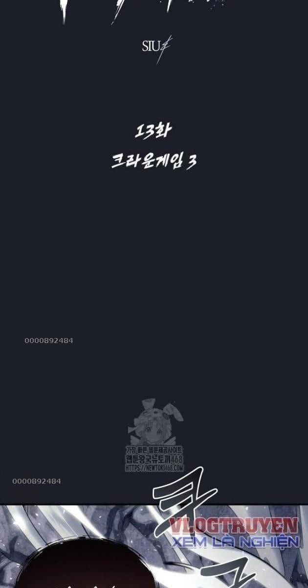 Cuộc Chiến Trong Tòa Tháp: Urek Mazino - Page 7