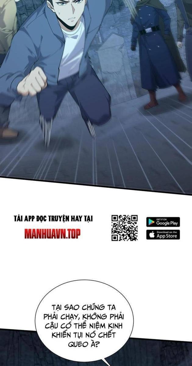 Ta Học Trảm Thần Trong Bệnh Viện Tâm Thần - Page 27