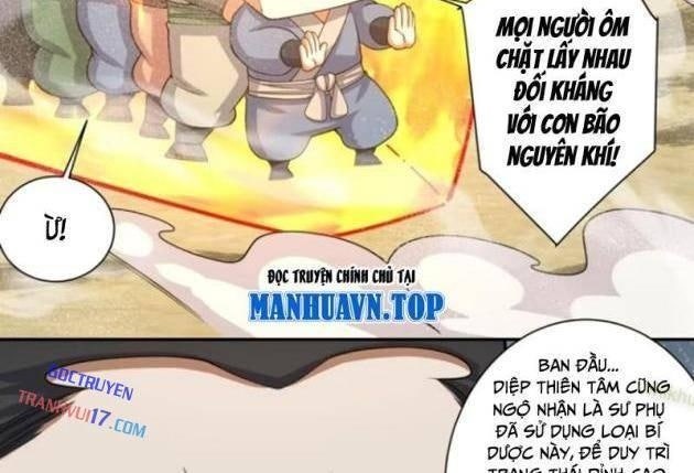 Đồ Đệ Của Ta Đều Là Đại Phản Phái - Page 6