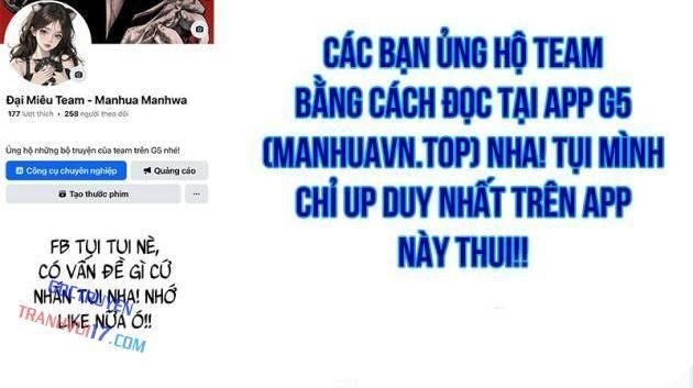 Cường Giả Đến Từ Trại Tâm Thần - Page 76