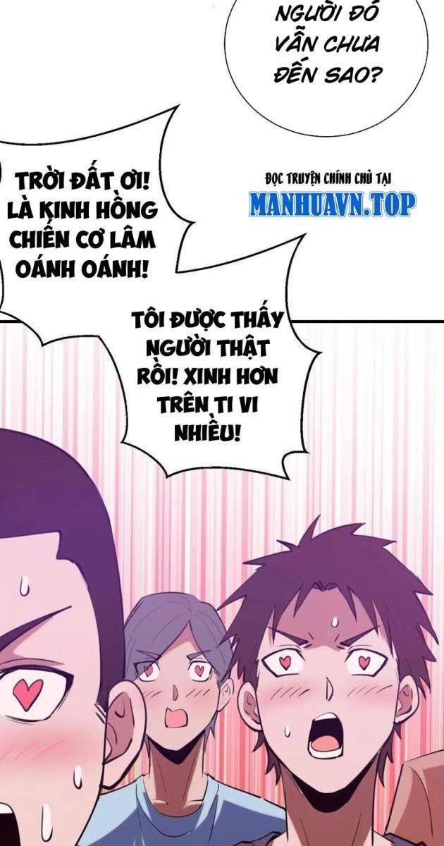 Ta Dựa Vào Hậu Cung Chinh Phục Thế Giới - Page 43