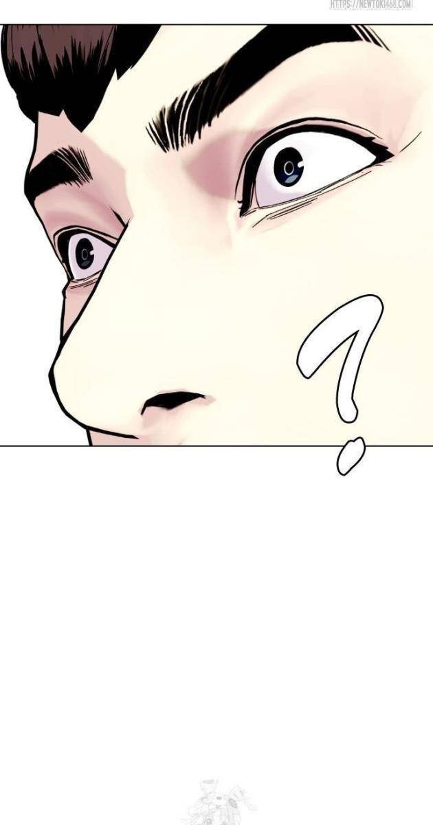 Loser Giỏi Võ - Page 36