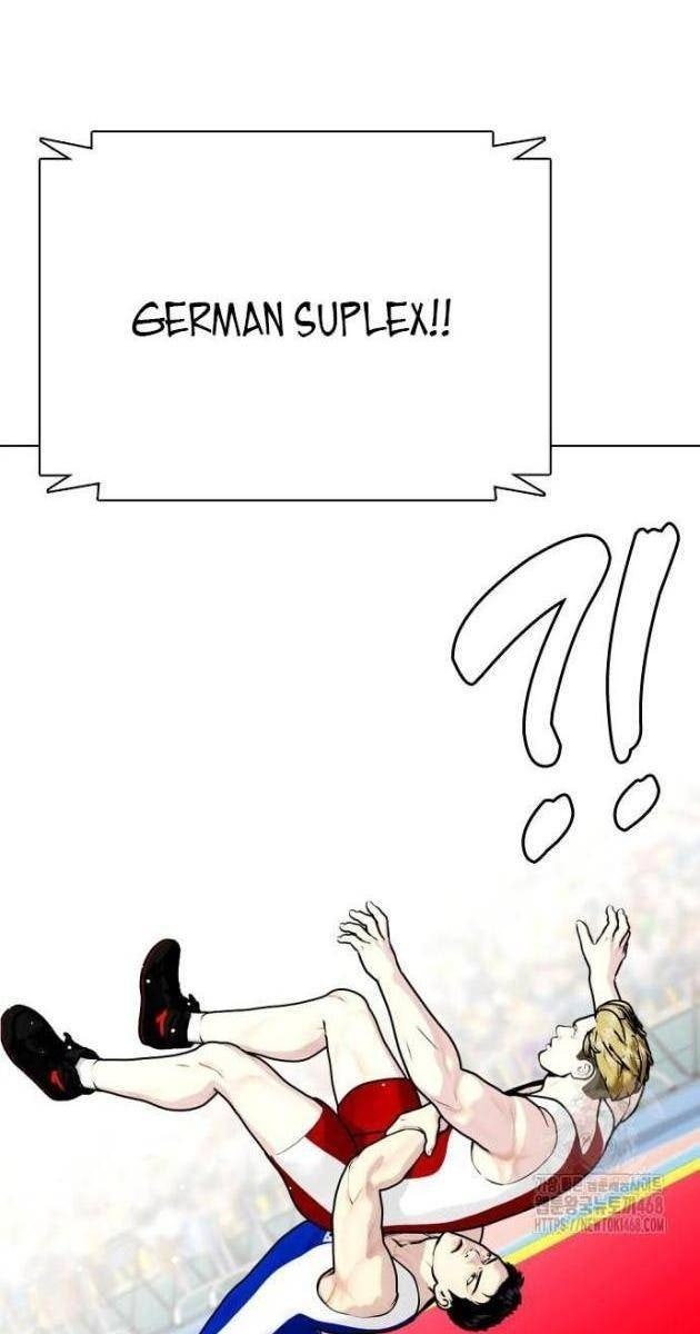 Loser Giỏi Võ - Page 87