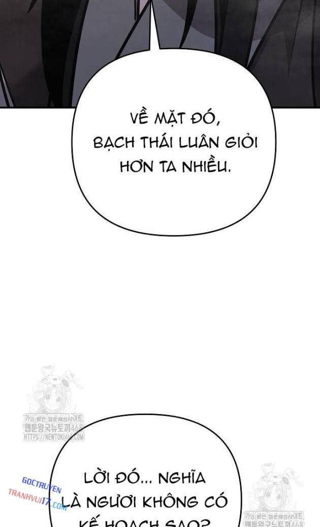 Tiểu Tử Đáng Ngờ Lại Là Cao Thủ - Page 4