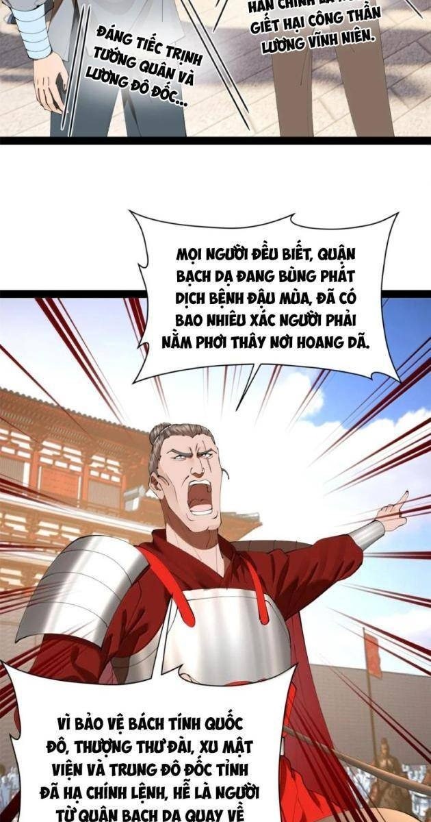 Chàng Rể Mạnh Nhất Lịch Sử - Page 51