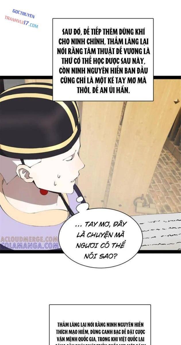 Chàng Rể Mạnh Nhất Lịch Sử - Page 21