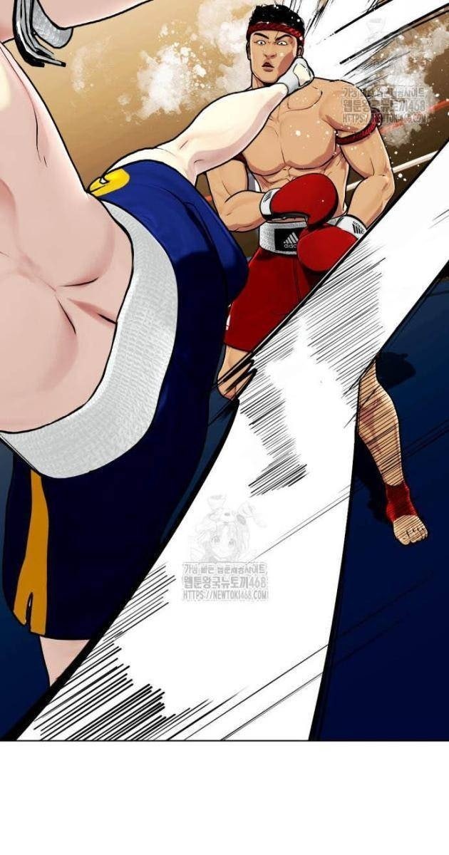 Loser Giỏi Võ - Page 69