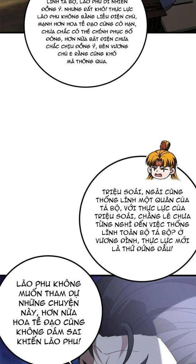 Toàn Cầu Cao Võ - Page 34