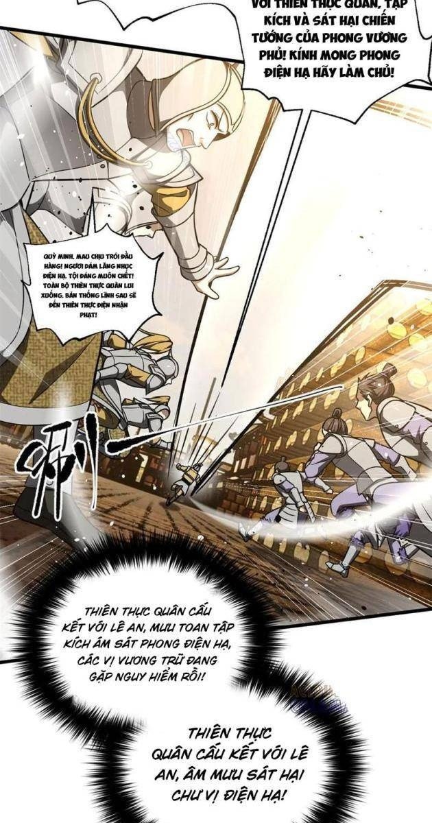 Toàn Cầu Cao Võ - Page 41