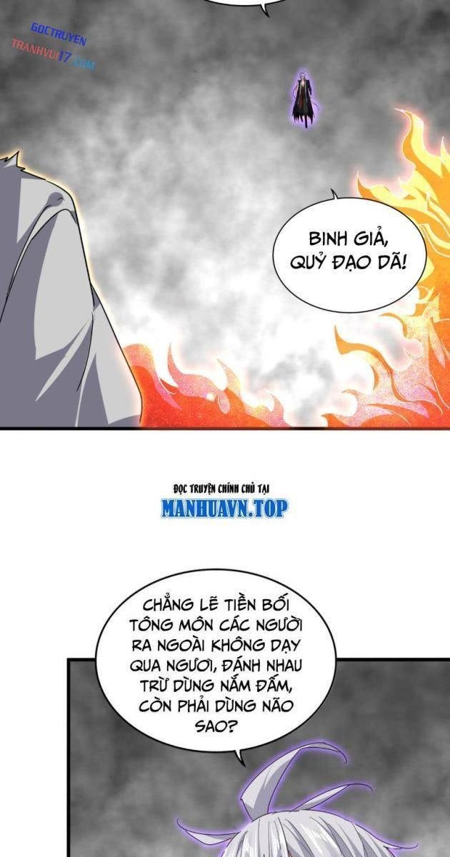 Đại Quản Gia Là Ma Hoàng - Page 25