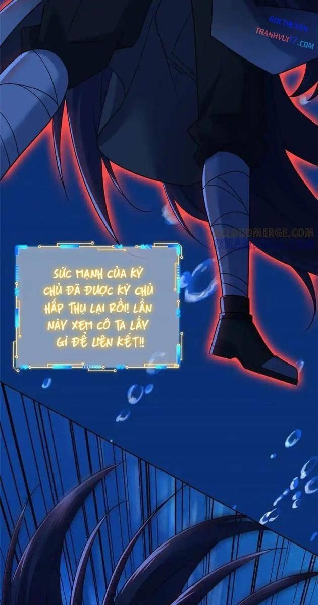 Cường Giả Đến Từ Trại Tâm Thần - Page 25