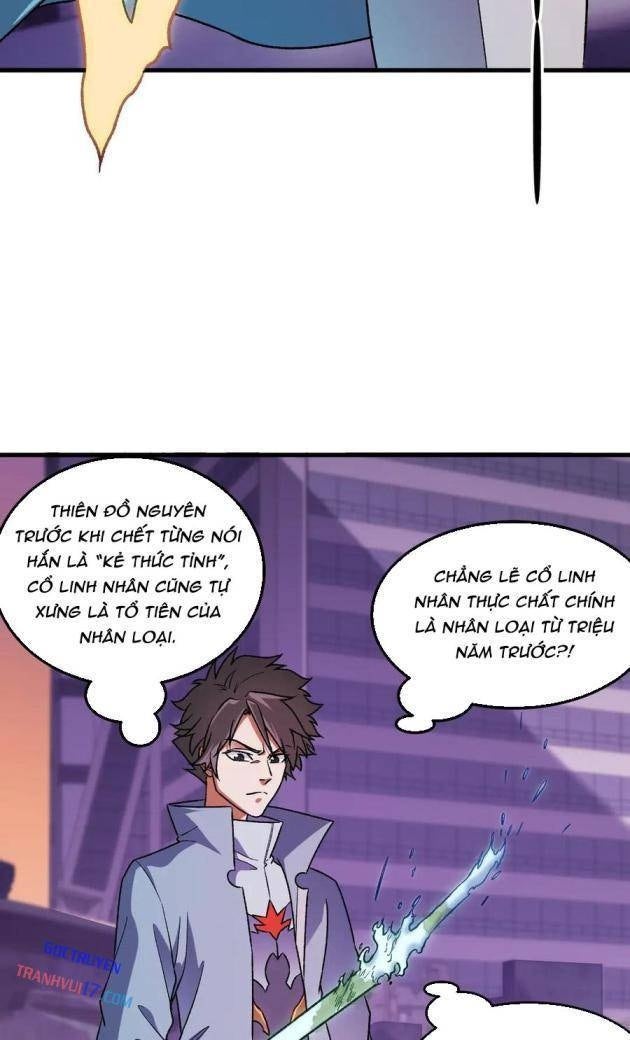 Toàn Dân Chuyển Chức: Duy Ta Vô Chức Tán Nhân - Page 32