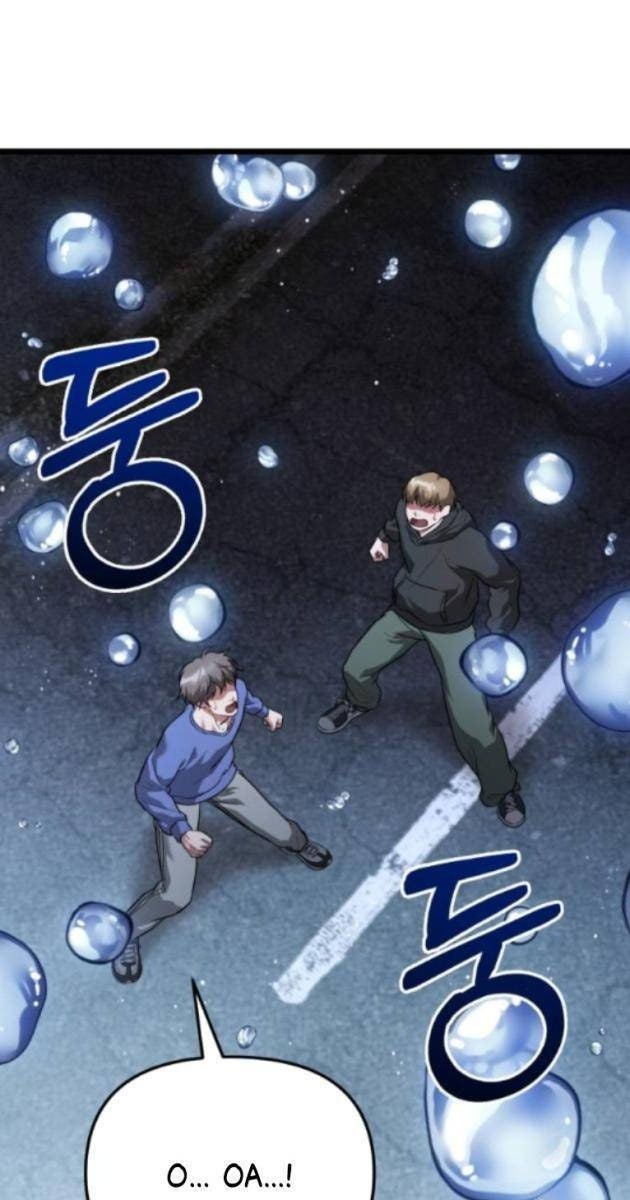 Tuyệt Đối Dân Cư - Page 105