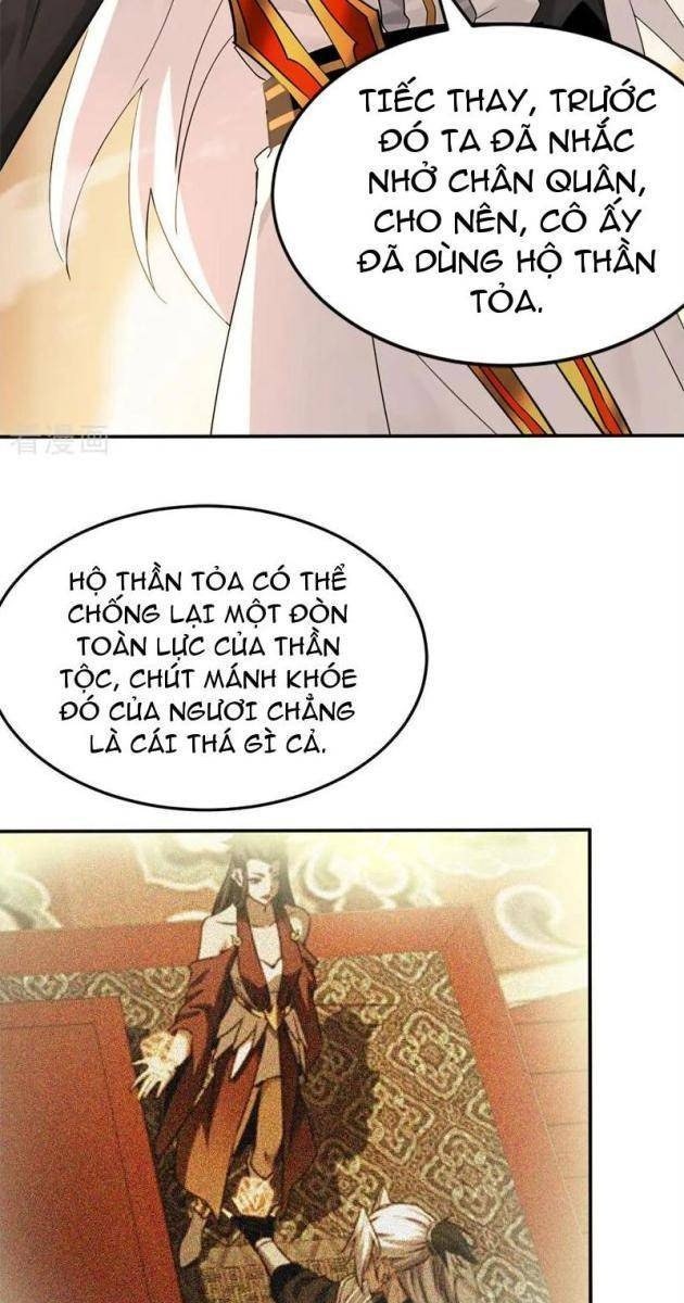 Đệ Tử Tu Luyện, Ta Nằm Chơi! - Page 47