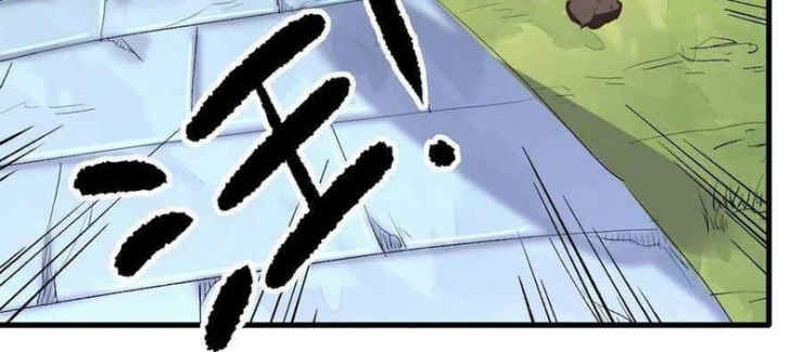 Nguyên Lai Ta Là Tu Tiên Đại Lão - Page 106