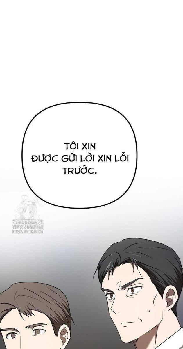Tân Binh Của Đội Bóng Chày Quá Giỏi - Page 73