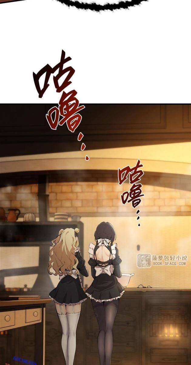 Phản Diện Tóc Vàng Trong Tiểu Thuyết Phượng Ngạo Thiên Cũng Muồn Hạnh Phúc - Page 17