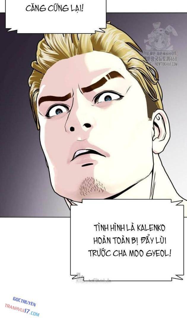 Loser Giỏi Võ - Page 66