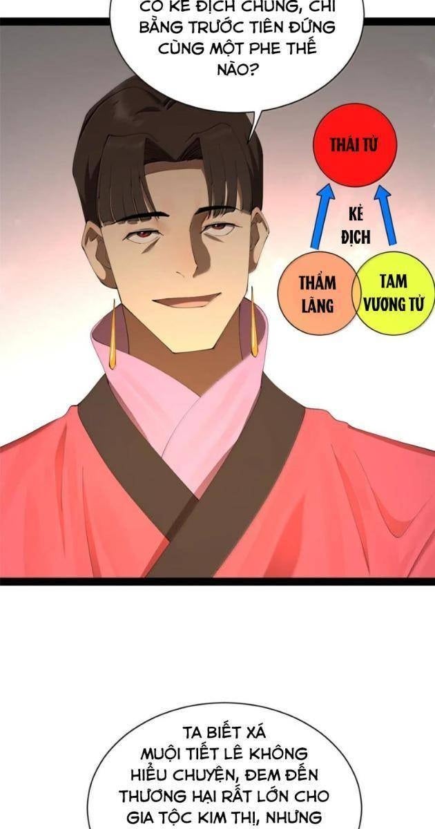 Chàng Rể Mạnh Nhất Lịch Sử - Page 15