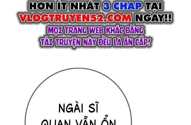 Cảnh Sát Báo Thù - Page 74