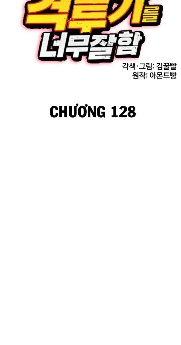 Loser Giỏi Võ - Page 96