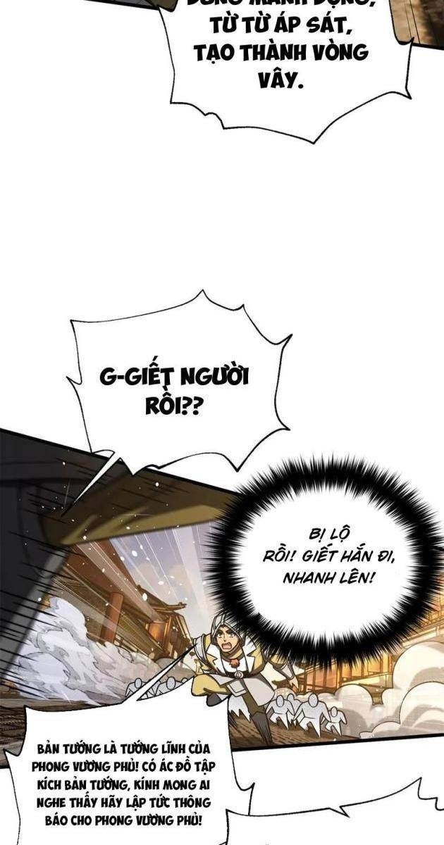 Toàn Cầu Cao Võ - Page 39
