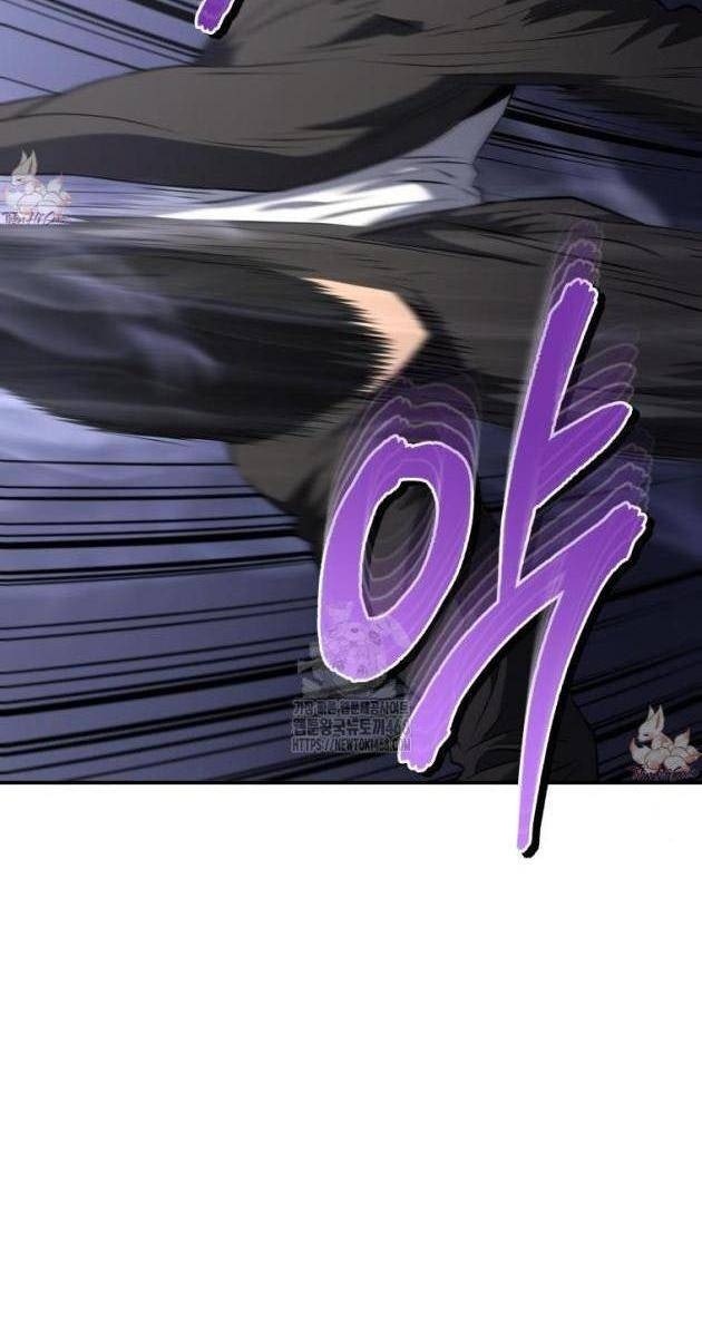 Ác Nhân Lồng Bát Giác - Page 48