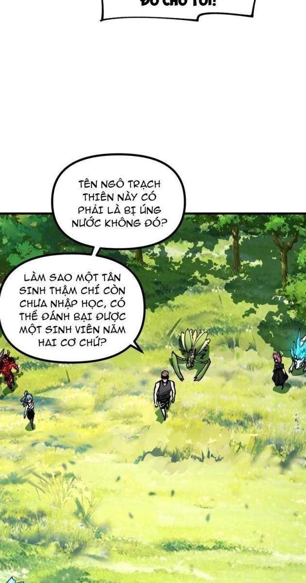 Toàn Cầu Ngự Thú: Ta Có Thế Thấy Lộ Tuyến Tiến Hóa - Page 11