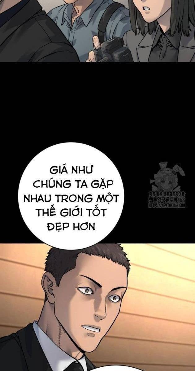 Cảnh Sát Báo Thù - Page 40