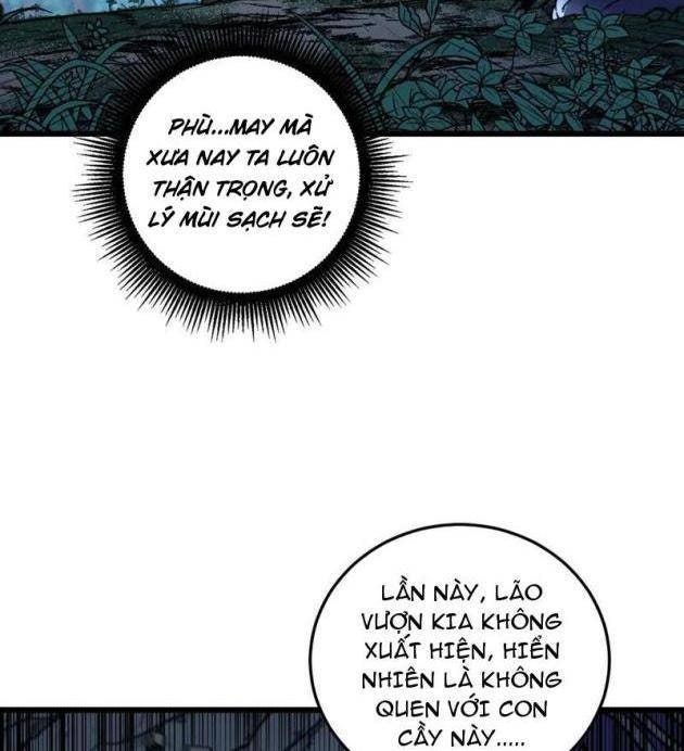 Lão Xà Tu Tiên - Page 16