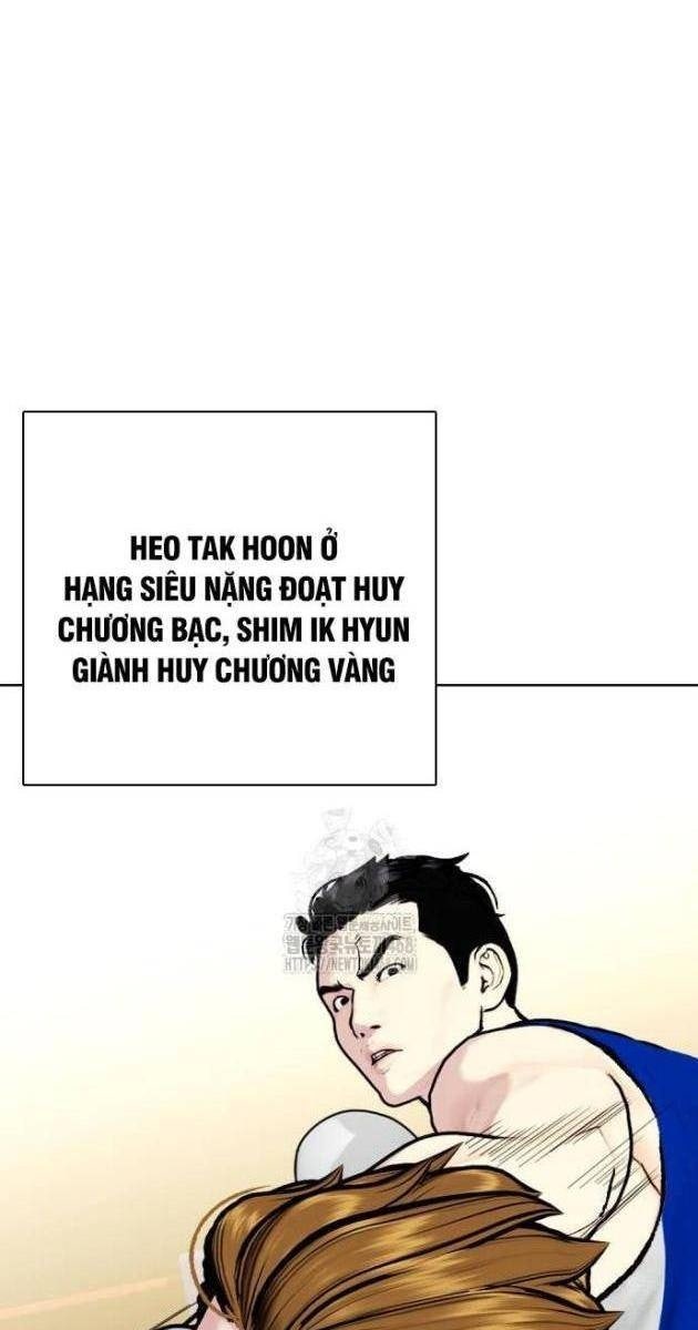Loser Giỏi Võ - Page 15