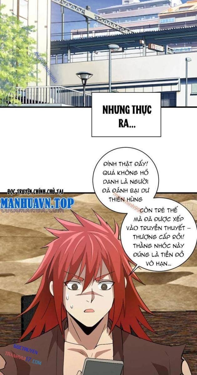 Ta Dựa Vào Hậu Cung Chinh Phục Thế Giới - Page 27