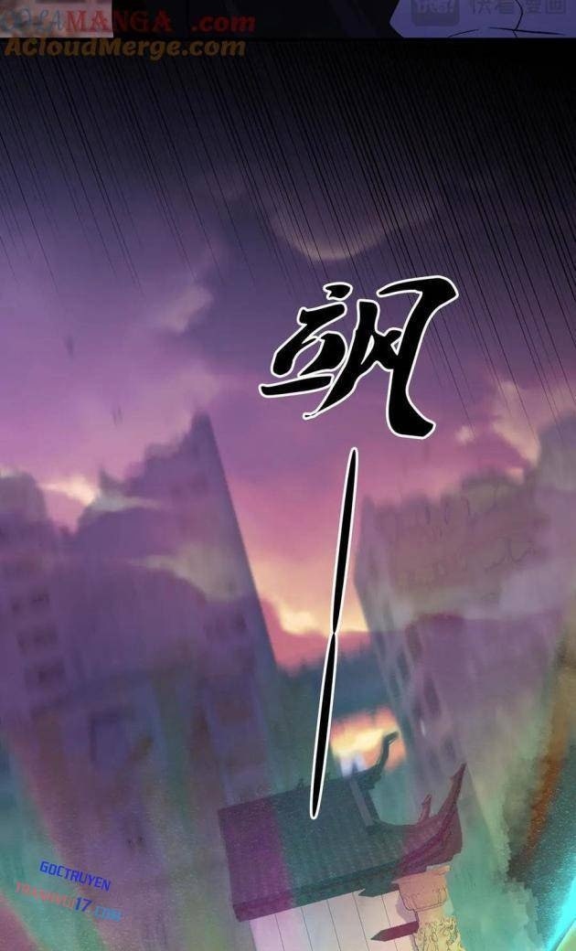 Toàn Dân Chuyển Chức: Duy Ta Vô Chức Tán Nhân - Page 12