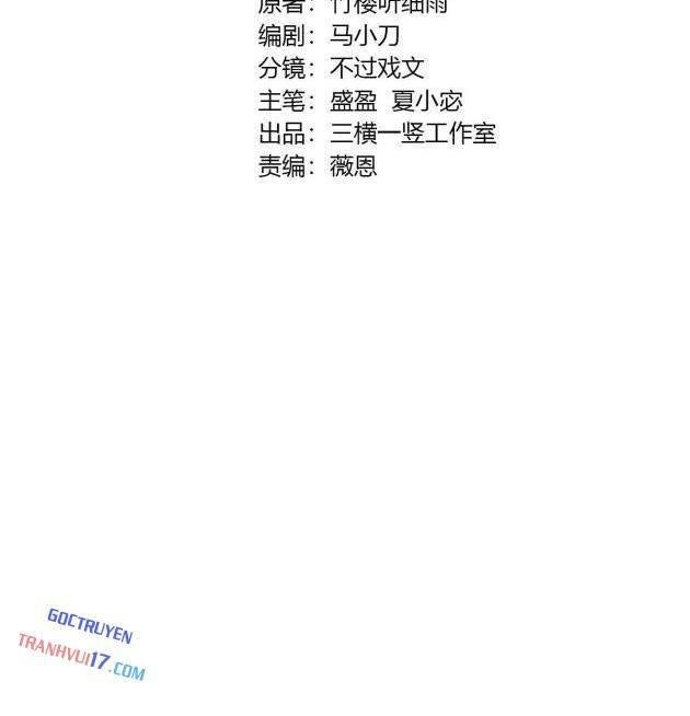 Chỉ Có Ta Có Thể Sử Dụng Triệu Hoán Thuật - Page 6