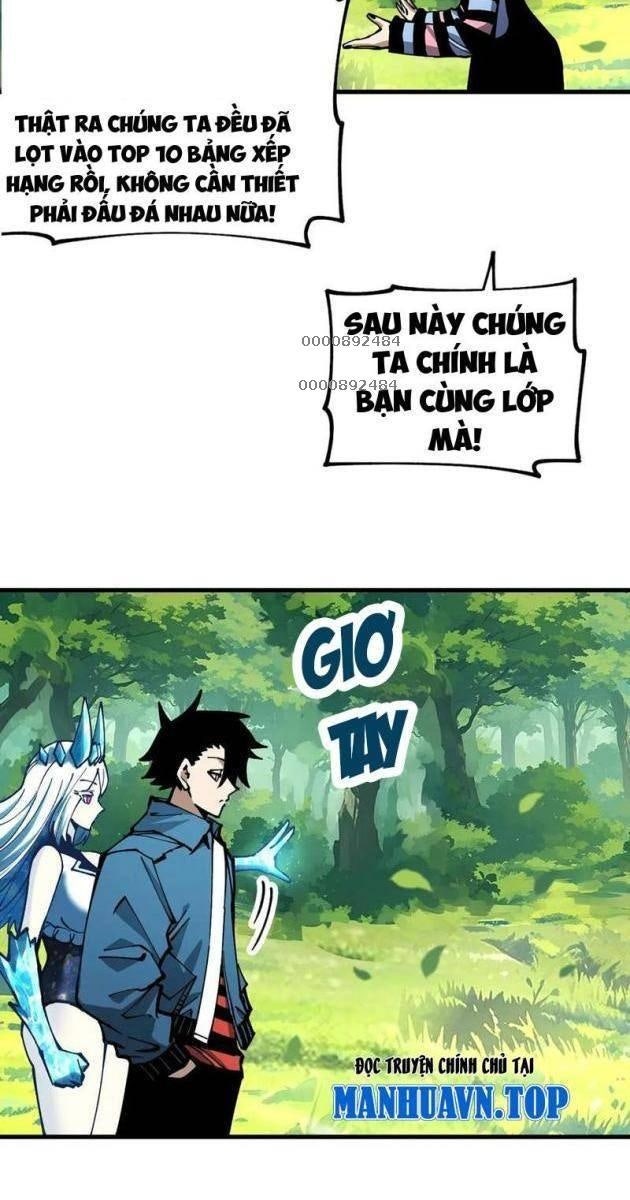 Toàn Cầu Ngự Thú: Ta Có Thế Thấy Lộ Tuyến Tiến Hóa - Page 5