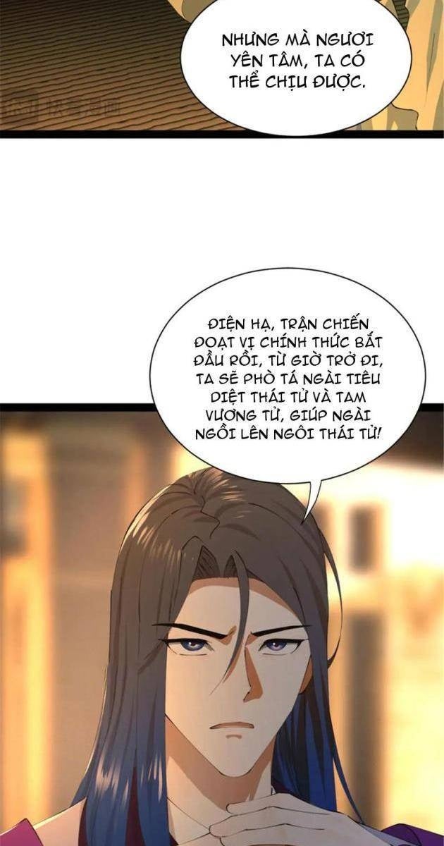 Chàng Rể Mạnh Nhất Lịch Sử - Page 3