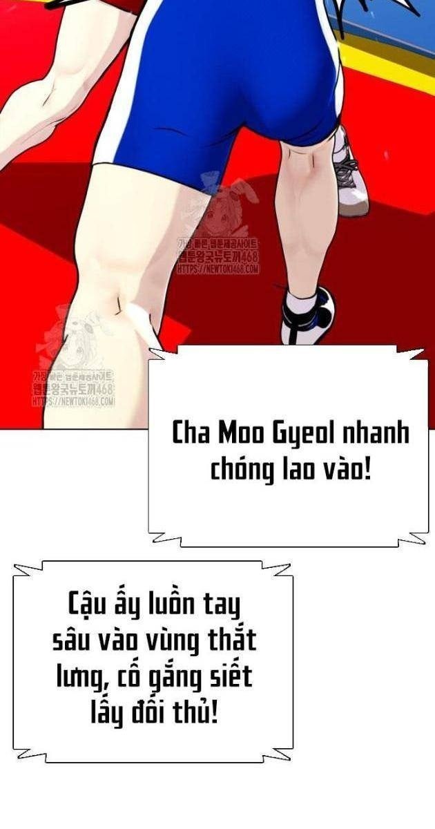 Loser Giỏi Võ - Page 29